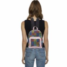 Multicolor GG Supreme Psychedelic Backpack Small, , large image number 2